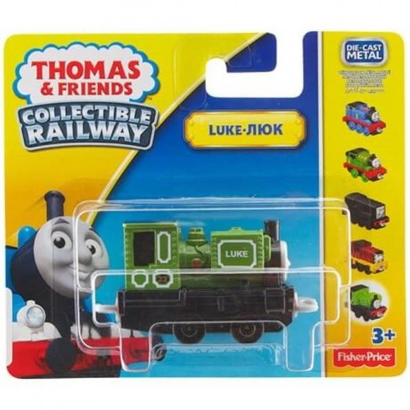Thomas Friends Küçük Tekli Trenler Luke