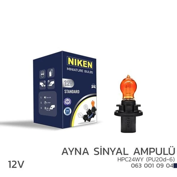 SİLECEK 600mm UNİVERSAL MUZ BANANA TİP - 1