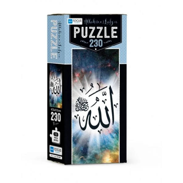Blue Focus Allah (c.c) Lafz-ı - Puzzle 230 Parça ürün görseli