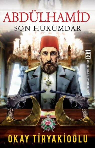 Abdülhamid ürün görseli