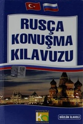 Rusça Konuşma Kılavuzu Sözlük İlaveli ürün görseli