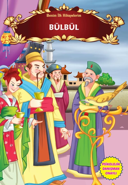 Bülbül - Benim İlk Hikayelerim ürün görseli