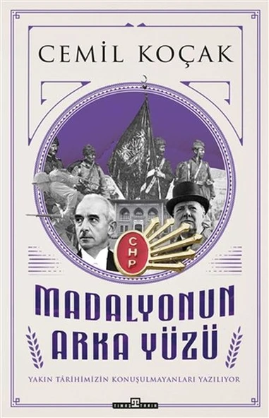 Madalyonun Arka Yüzü ürün görseli 1