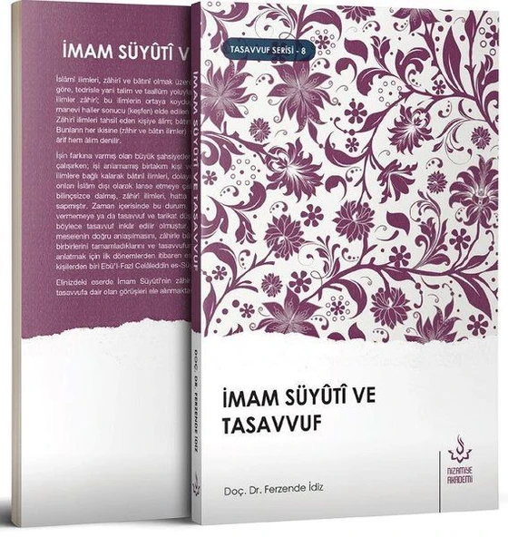 İmam Suyuti ve Tasavvuf ürün görseli