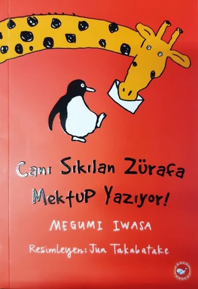 Canı Sıkılan Zürafa Mektup Yazıyor! (Ciltsiz) ürün görseli