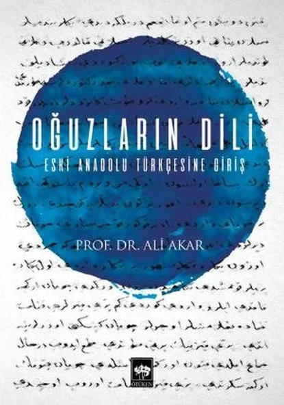 Oğuzların Dili ürün görseli