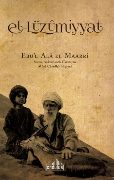 El-Lüzummiyat - 1