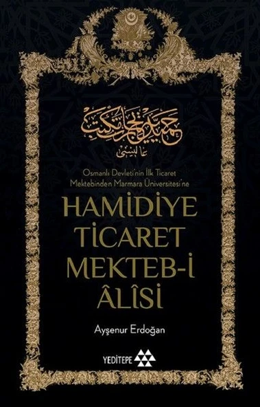 Hamidiye Ticaret Mekteb-i Alisi ürün görseli