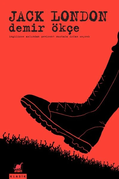 Demir Ökçe ürün görseli