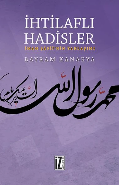 İhtilaflı Hadisler ürün görseli