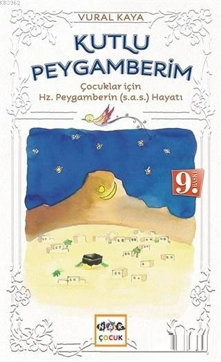 Kutlu Peygamberim ürün görseli 1