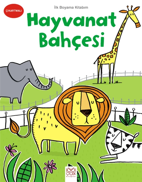 İlk Boyama Kitabım - Hayvanat Bahçesi ürün görseli
