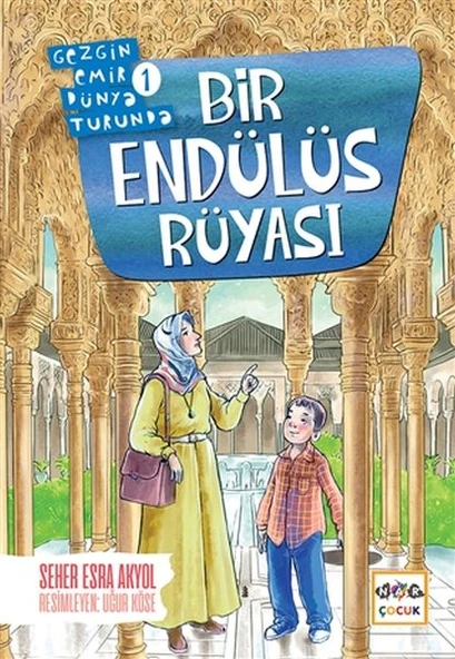 Bir Endülüs Rüyası - Gezgin Emir Dünya Turunda 1 ürün görseli 1