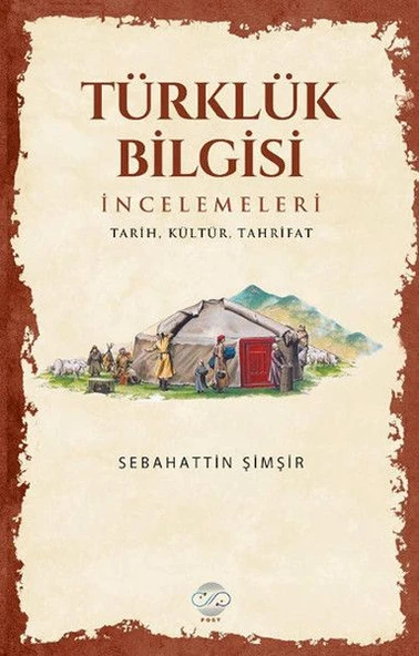 Türklük Bilgisi İncelemeleri ürün görseli