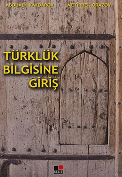 Türklük Bilgisine Giriş ürün görseli
