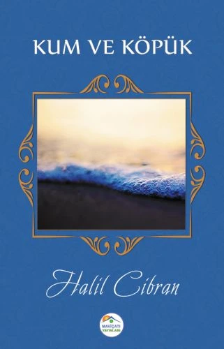 Kum ve Köpük ürün görseli