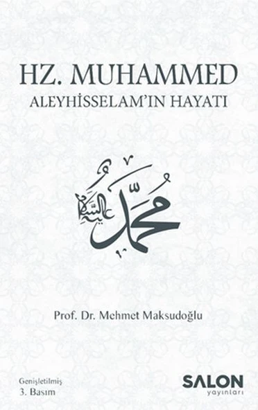 Hz. Muhammed Aleyhisselam’ın Hayatı ürün görseli