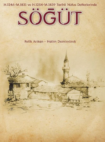 Söğüt ürün görseli