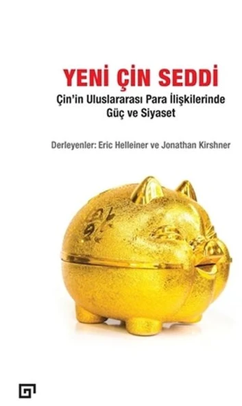 Yeni Çin Seddi Koç ürün görseli