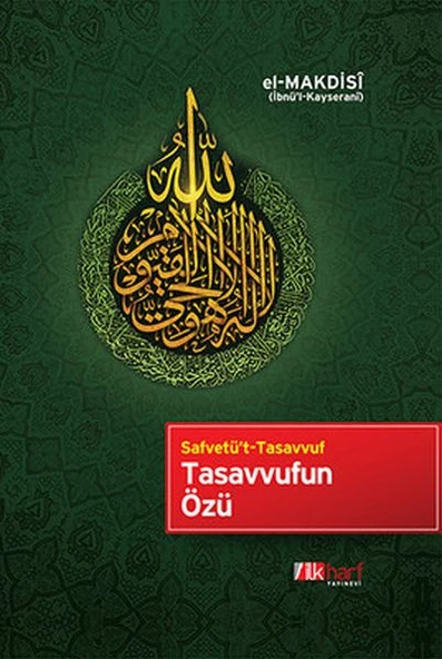 Tasavvufun Özü ürün görseli