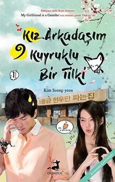 Kız Arkadaşım 9 Kuyruklu Bir Tilki - 1. Kitap ürün görseli