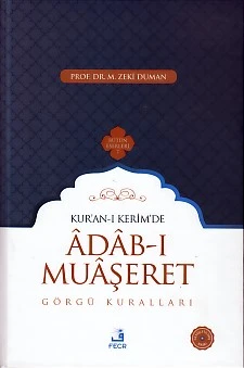 Kur-an-ı Kerim'de Adab-ı Muaşeret - Görgü Kuralları (Ciltli) ürün görseli
