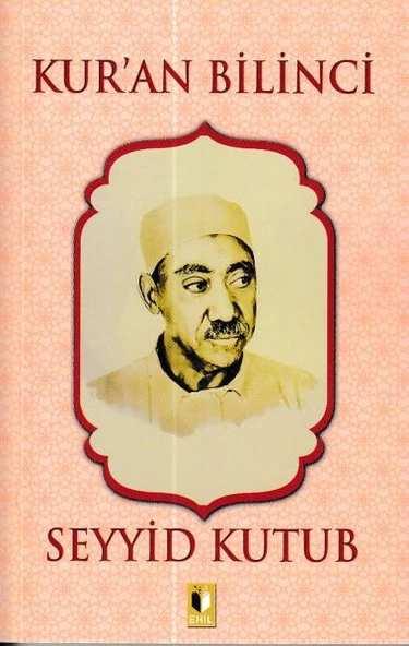 Kur’an Bilinci - Seyyid Kutub ürün görseli
