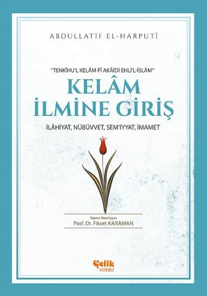 Kelam İlmine Giriş ürün görseli