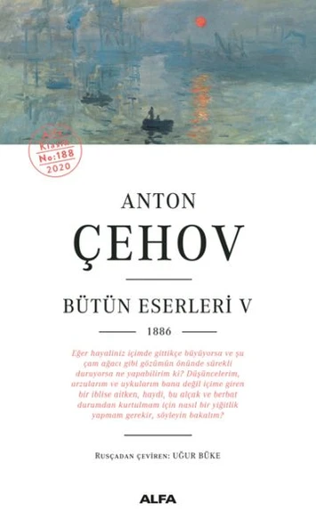 Anton Çehov Bütün Eserleri 5 ürün görseli