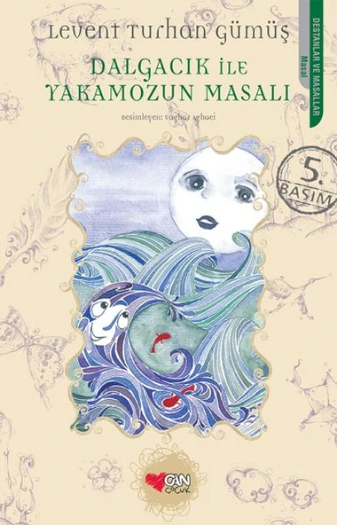 Dalgacık ile Yakamozun Masalı ürün görseli