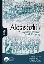 Akçasözlük - 1