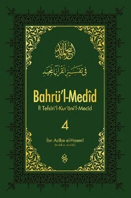 Bahrül Medid (4.Cilt) ürün görseli