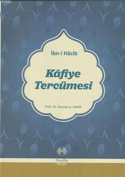 Kafiye Tercümesi ürün görseli