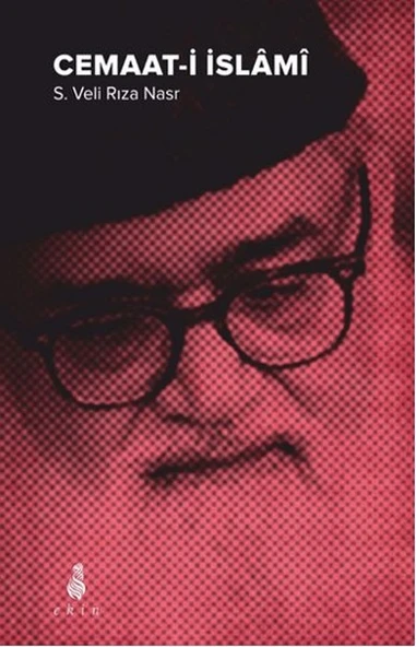 Cemaat-i İslami ürün görseli