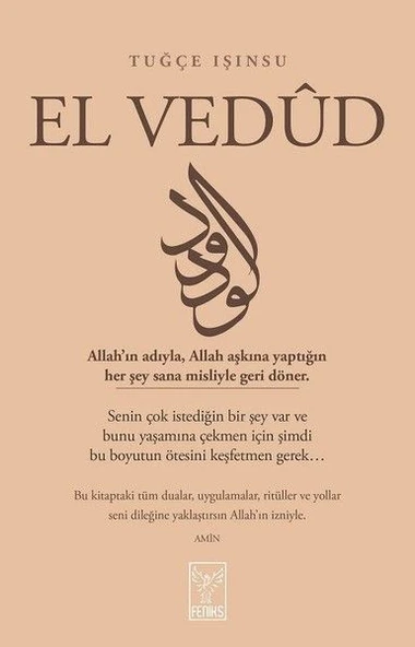 El Vedud ürün görseli