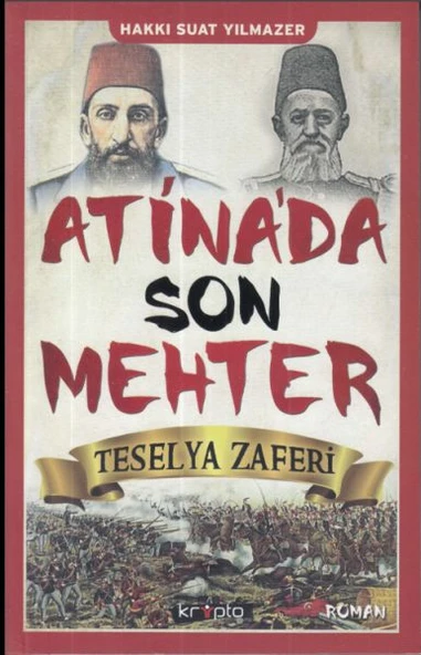 Atinada Son Mehter Teselya Zaferi ürün görseli