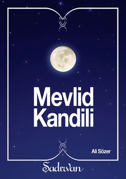 Mevlid Kandili (Cep Boy) ürün görseli