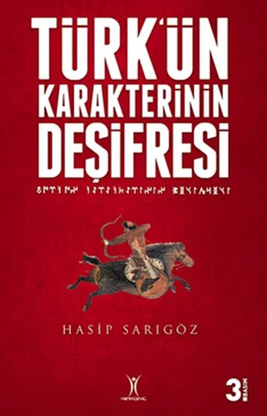 Türk'ün Karakterinin Deşifresi ürün görseli