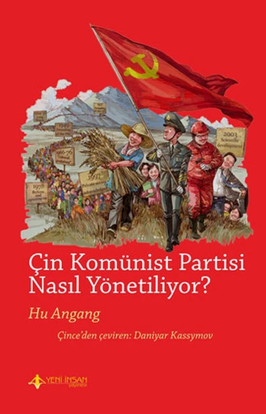 Çin Komünist Partisi Nasıl Yönetiliyor? ürün görseli