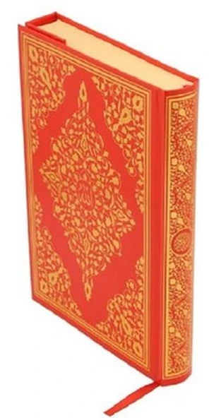 Kur'an-ı Kerim (Kırmızı Çanta Boy) ürün görseli