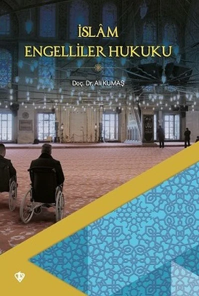 İslam Engelliler Hukuku ürün görseli