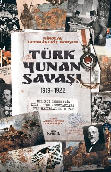 Türk-Yunan Savaşı 1919-1922 ürün görseli
