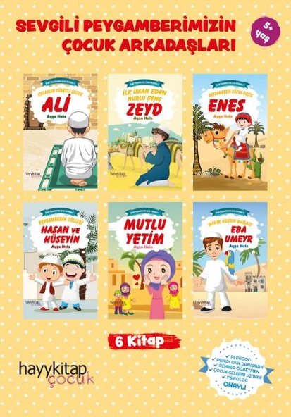 Sevgili Peygamberimizin Çocuk Arkadas¸ları - 6 Kitap Takım ürün görseli