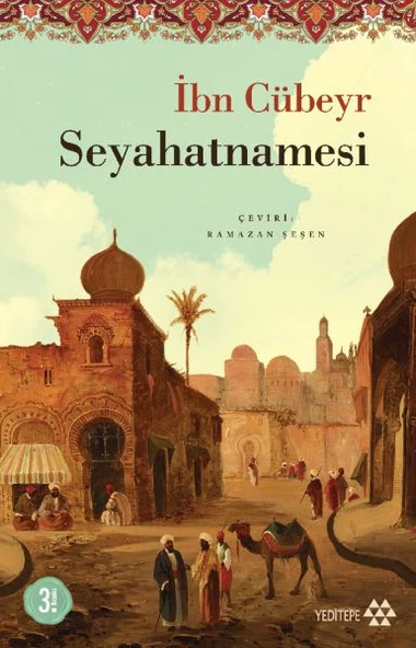İbn Cübeyr Seyahatnamesi ürün görseli