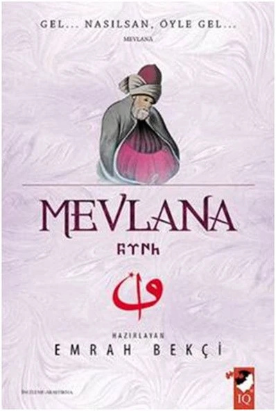 Mevlana - Gel Nasılsan Öyle Gel ürün görseli