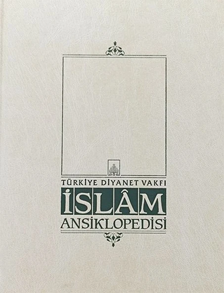 İslam Ansiklopedisi Cilt: 35 ürün görseli