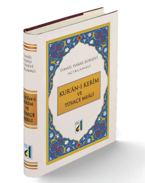 Kuran-ı Kerim ve Türkçe Meali (Hafız Boy) ürün görseli