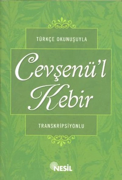 Türkçe Okunuşuyla Cevşenül Kebir (Transkripsiyonlu) ürün görseli