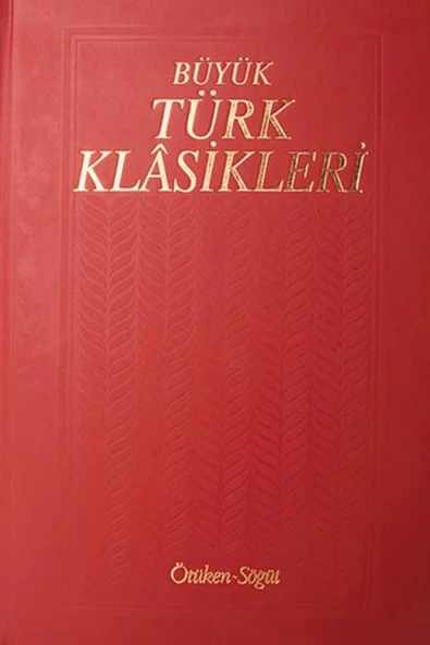 Büyük Türk Klasikleri / 7. Cilt ürün görseli