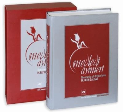 Mevlevi Ayinleri The Music of Divine Love ürün görseli